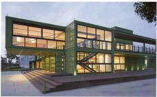 裝配式箱房--優點